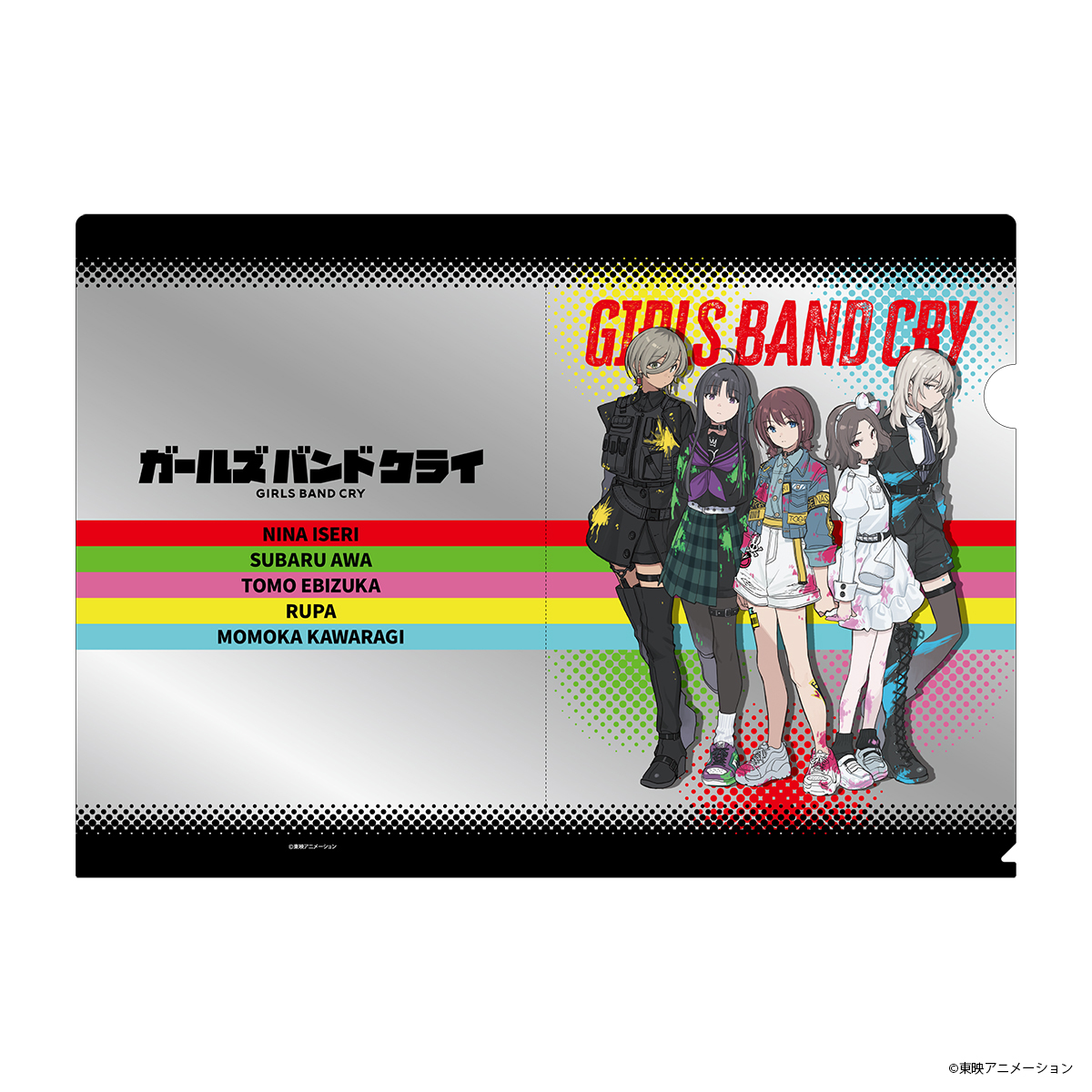 🎈劇場オリジナルグッズ紹介🎈 メタルクリアファイル 650円(税込
