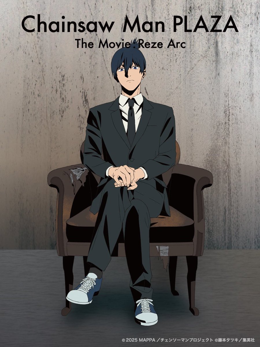 描き下ろしビジュアル 「-Abandoned:Chair-」 早川アキ