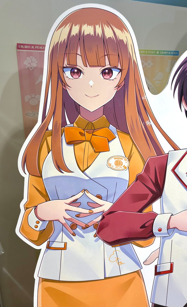 公式】ぴちショップ🌈🍑 🎂本日えとさんお誕生日🎂 🎊おめでとうござい