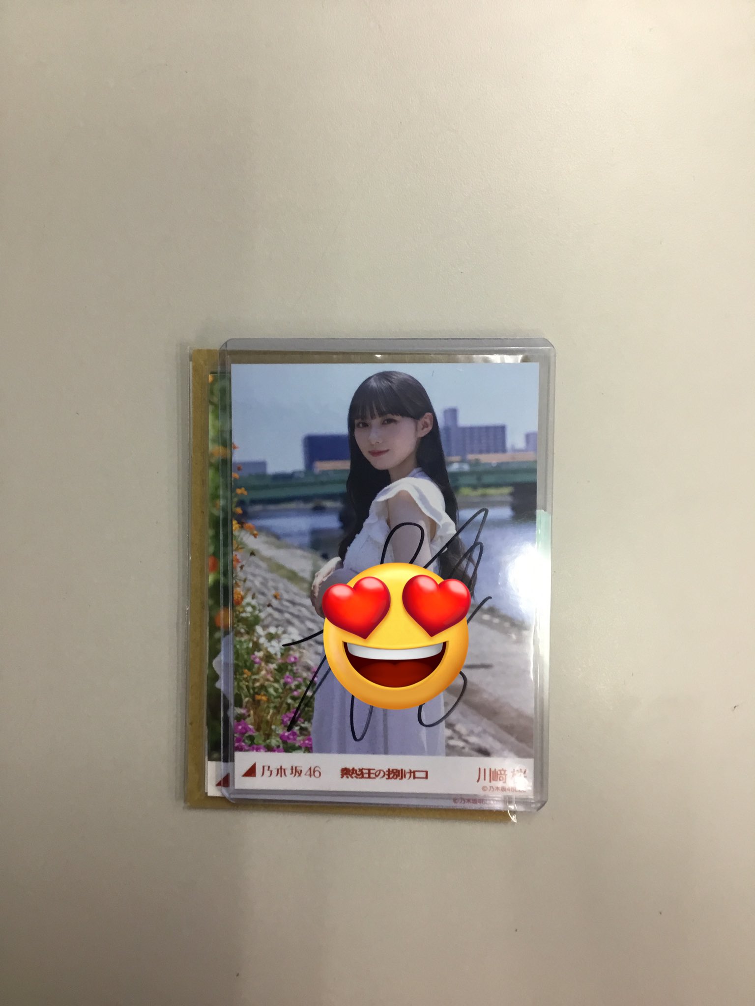 額縁付き】乃木坂46 歩道橋 B2サイズ メンバー直筆サイン入り 川﨑桜