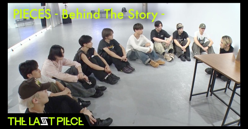 THE LAST PIECE DAYS ラスピ