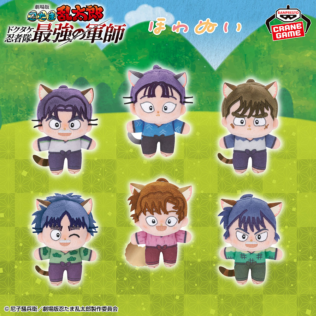 G33mPT0XEAAJeJE.jpg?format=jpg