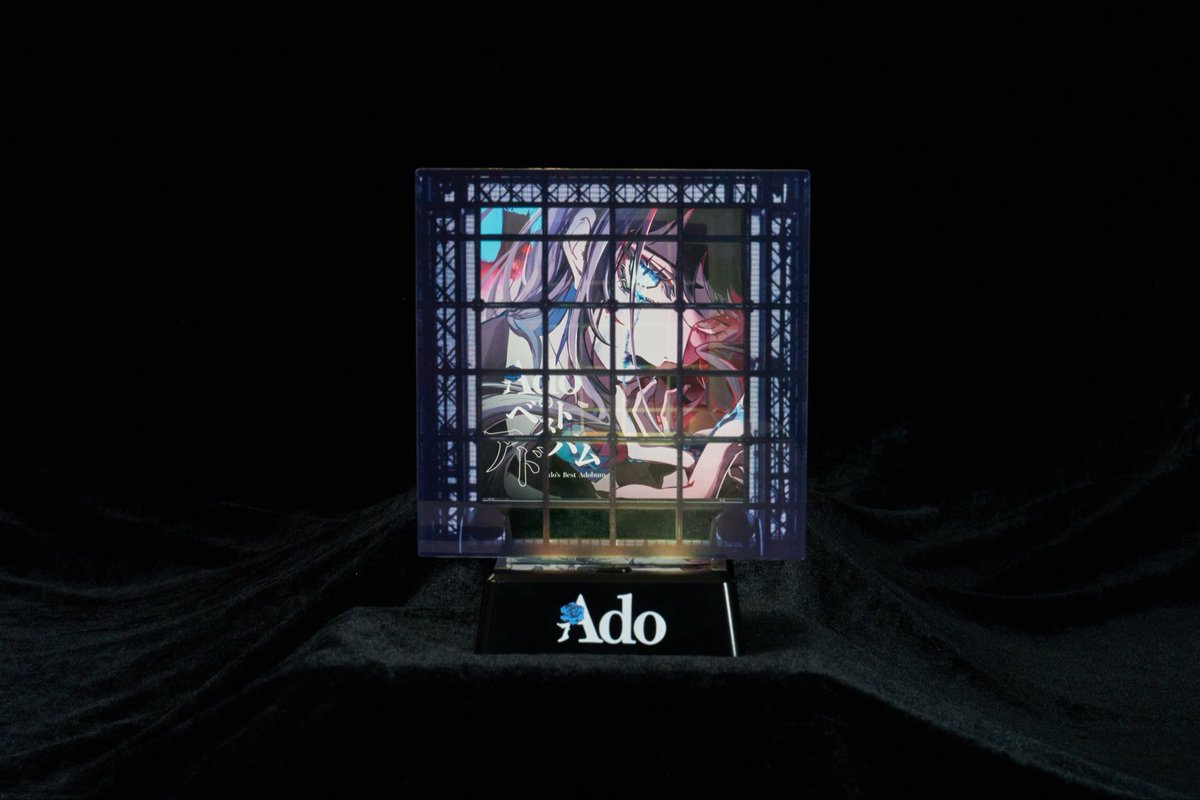 本日 #Adoモナリザの横顔 発売日㊗️🎉 光る Ado Box アクリルスタンド