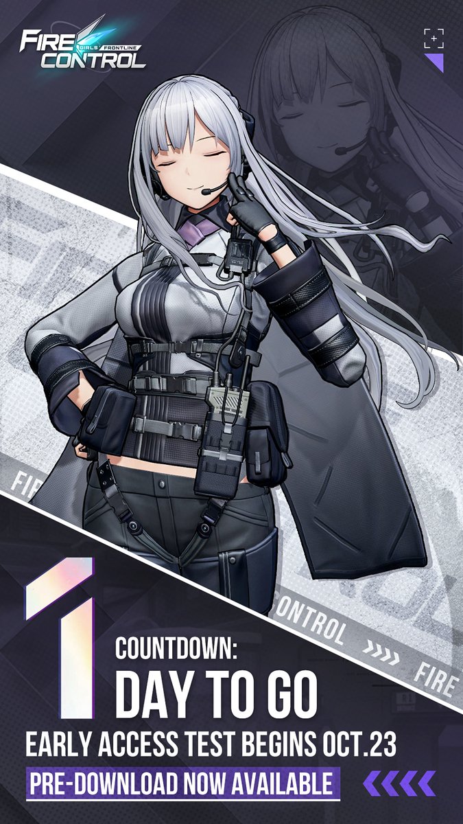 絶版 稀少本 杉真理 ミストーン MISTONE 総カラー 1984年刊 絶版 稀少