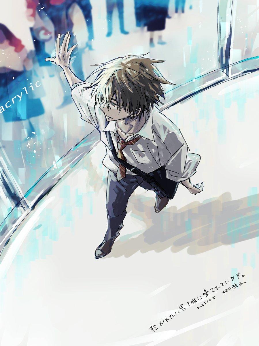 DKの頃。 ＃だかいち ＃東谷准太