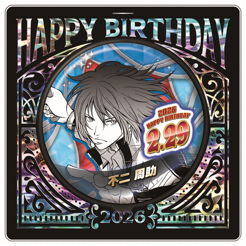 原作新商品情報＞ 【10月17日・本日13:00～受注開始📢】 2026年2月発売