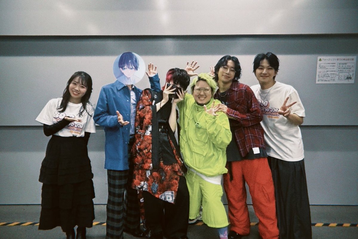 TOKYOFMリスナー感謝祭2025 げきたのでした🩷🩷🩷 Nakamuさん AKASAKI