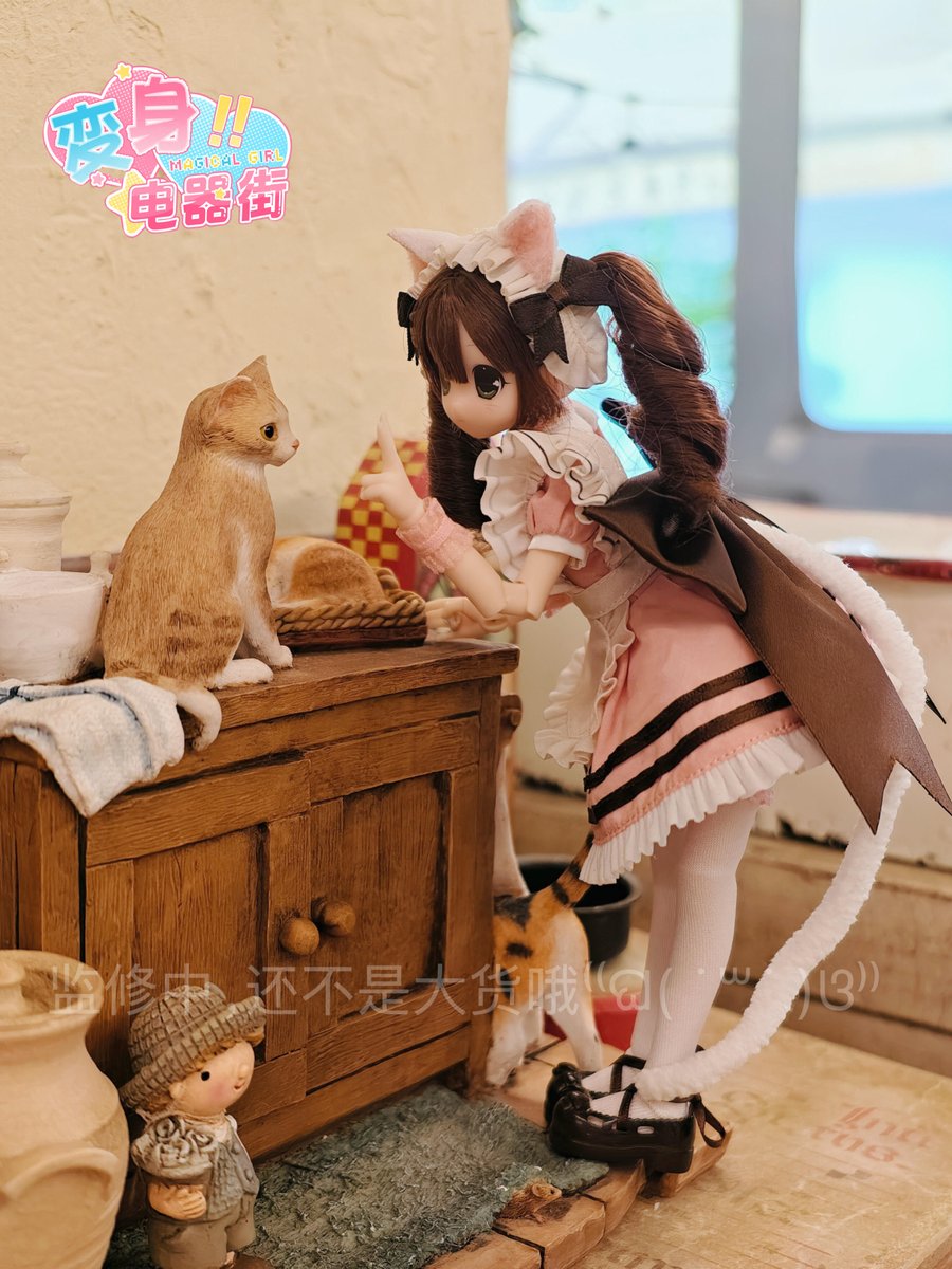 🩷受付中予約商品PICK UP🩷 OIOI Studio「変身☆電気街」1/6スケール