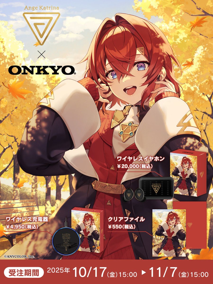 配信ご視聴ありがとうございました！ 描いたポップにすでもう謎の愛着