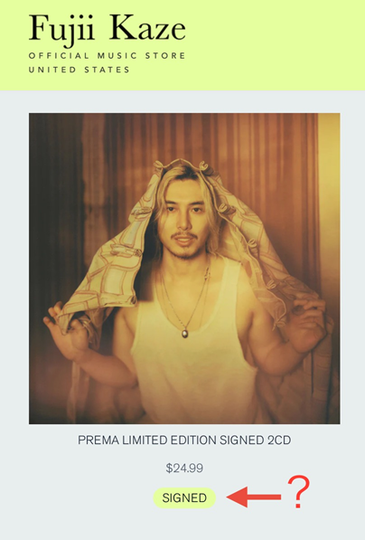 FujiiKaze OfficialStoreで販売予定の PREMA 限定版2枚組(注: US