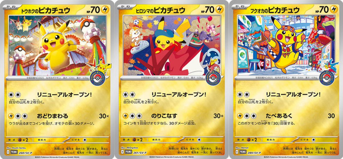 GtTNKnlaQAAEoQo.jpg?format=jpg