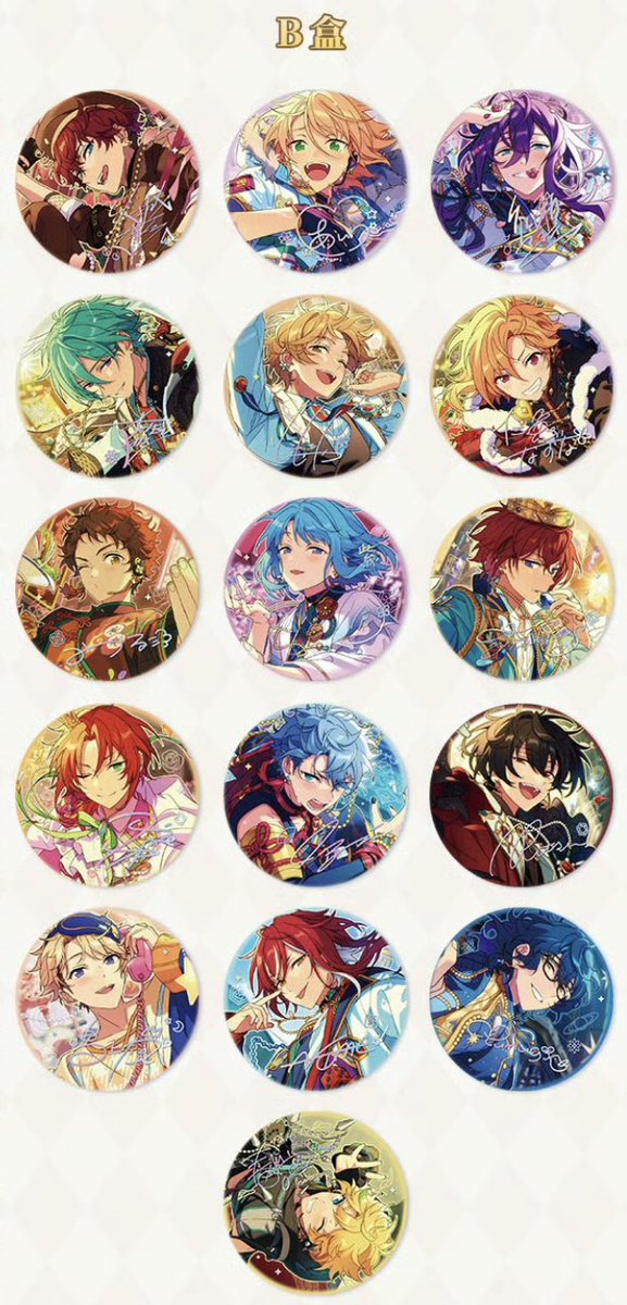 あんスタ 中国 満開缶バッジ 販売方式:ランダム、box、12異なるキャラ