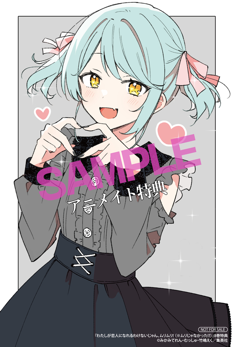 📚┈┈┈┈┈┈┈┈┈┈┈🐨 コミックスの書店特典