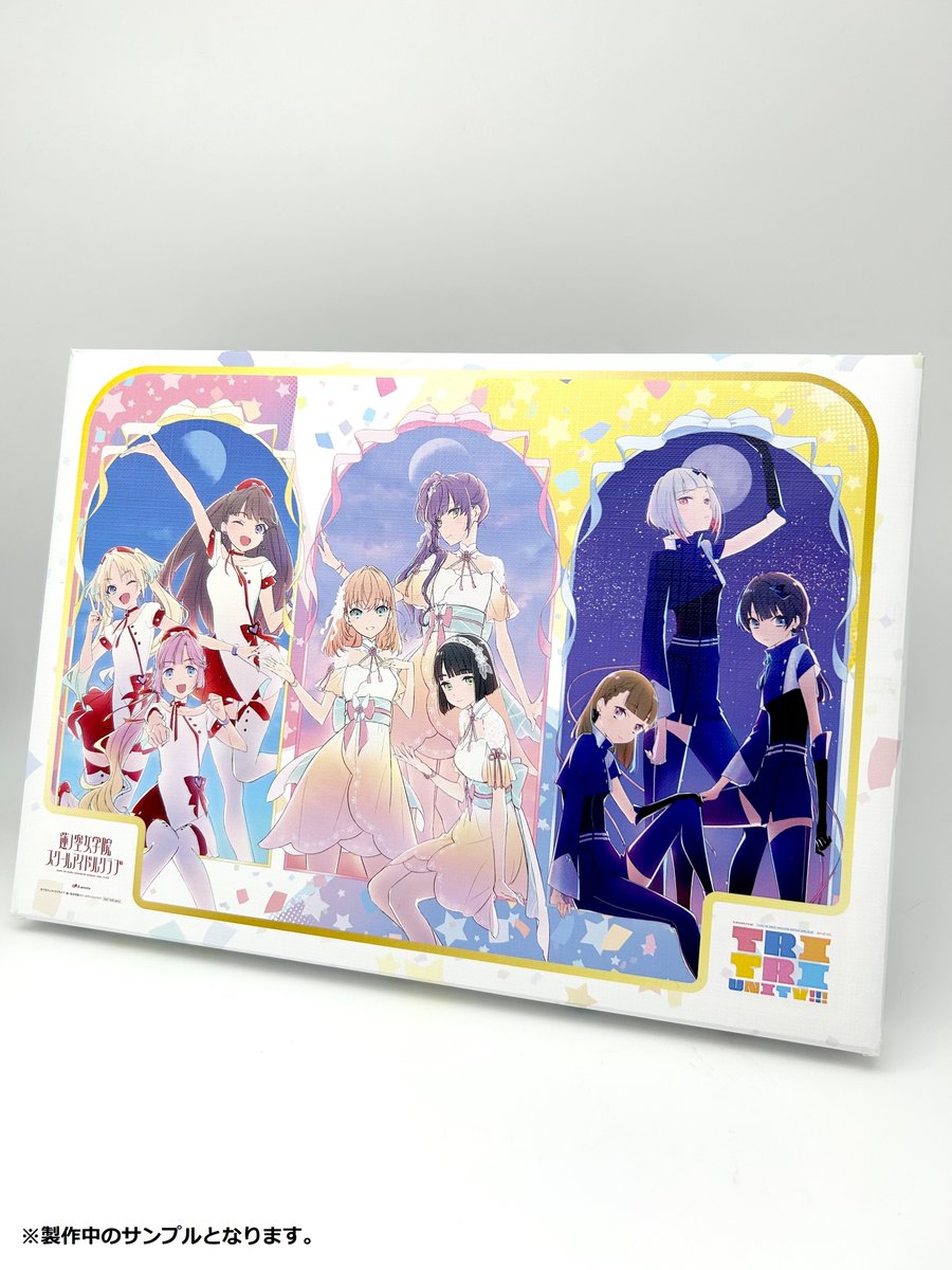 🪷音楽情報🪷 ラブライブ！蓮ノ空女学院スクールアイドルクラブ 3rd