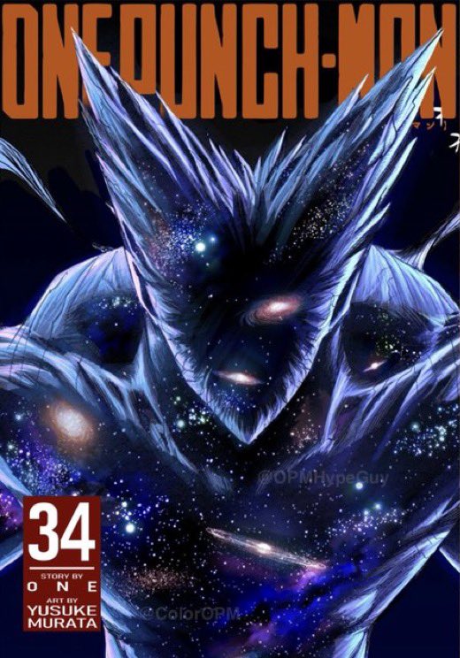 34巻の発売日が来ました！ 8月4日！ @OPMHypeGuy @ColorOpm