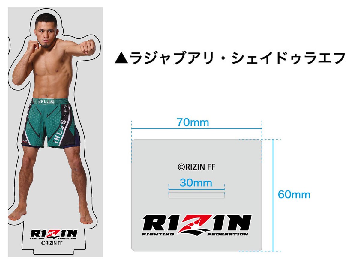 📱オンラインクレーンゲーム📱 🏗️#クレマス チャレンジ🥊💥 🔥#平本