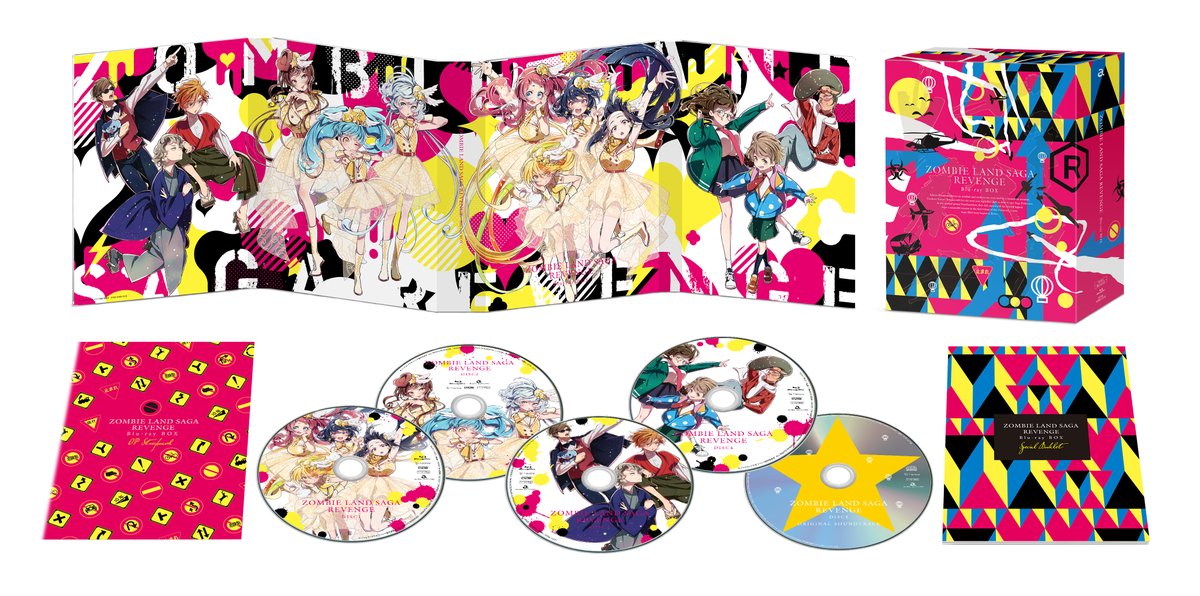 ゾンビランドサガ リベンジ」Blu-ray BOX デジパックイラストを公開