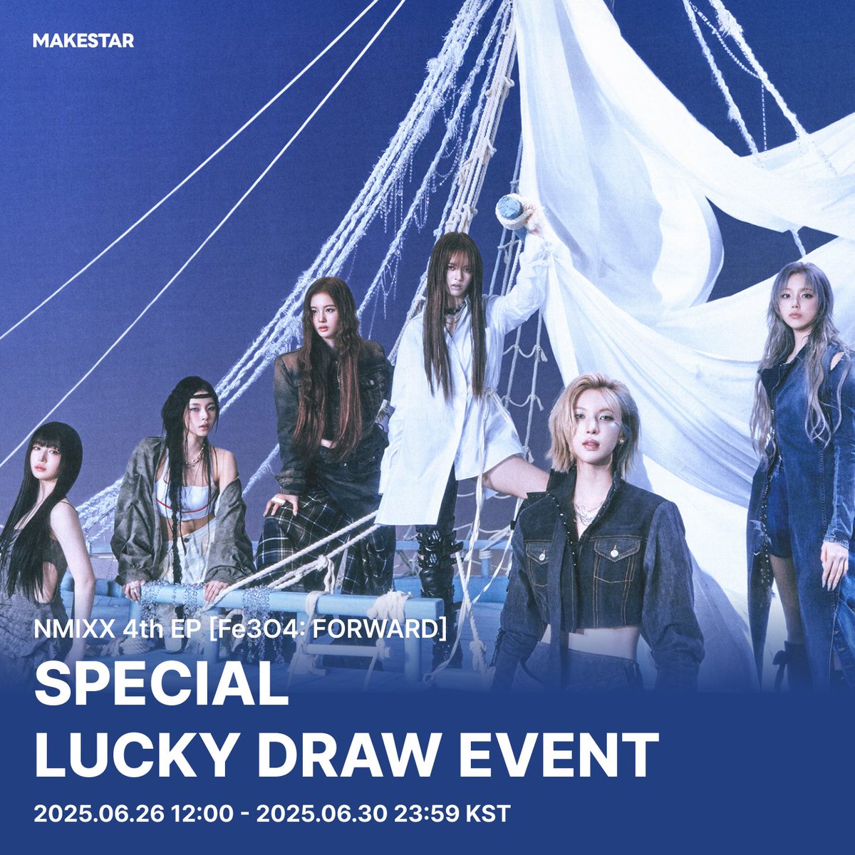 엔믹스 #NMIXX NMIXX 4th EP [Fe3O4: FORWARD] SPECIAL LUCKY DRAW