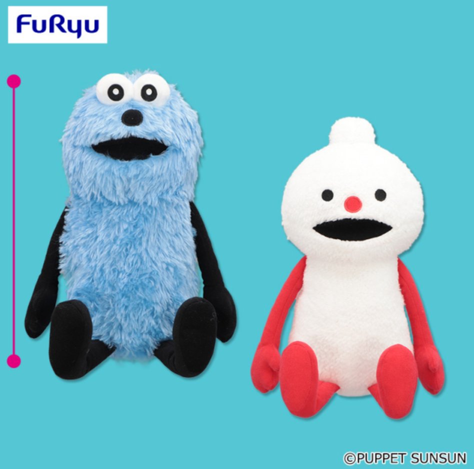 🌟プライズ情報🌟 『#パペットスンスン おすわりBIGぬいぐるみ