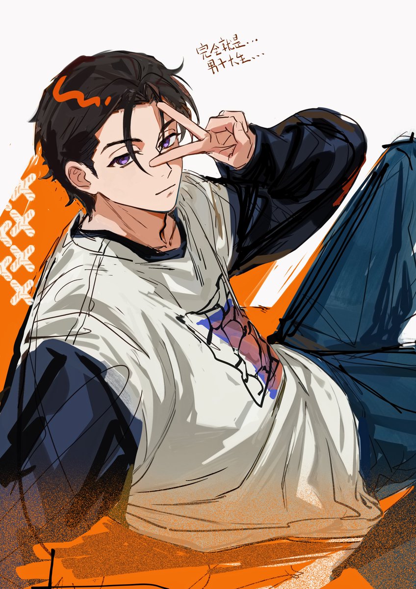 カリスマファンアート #伊藤ふみや 新衣装rkgk（。