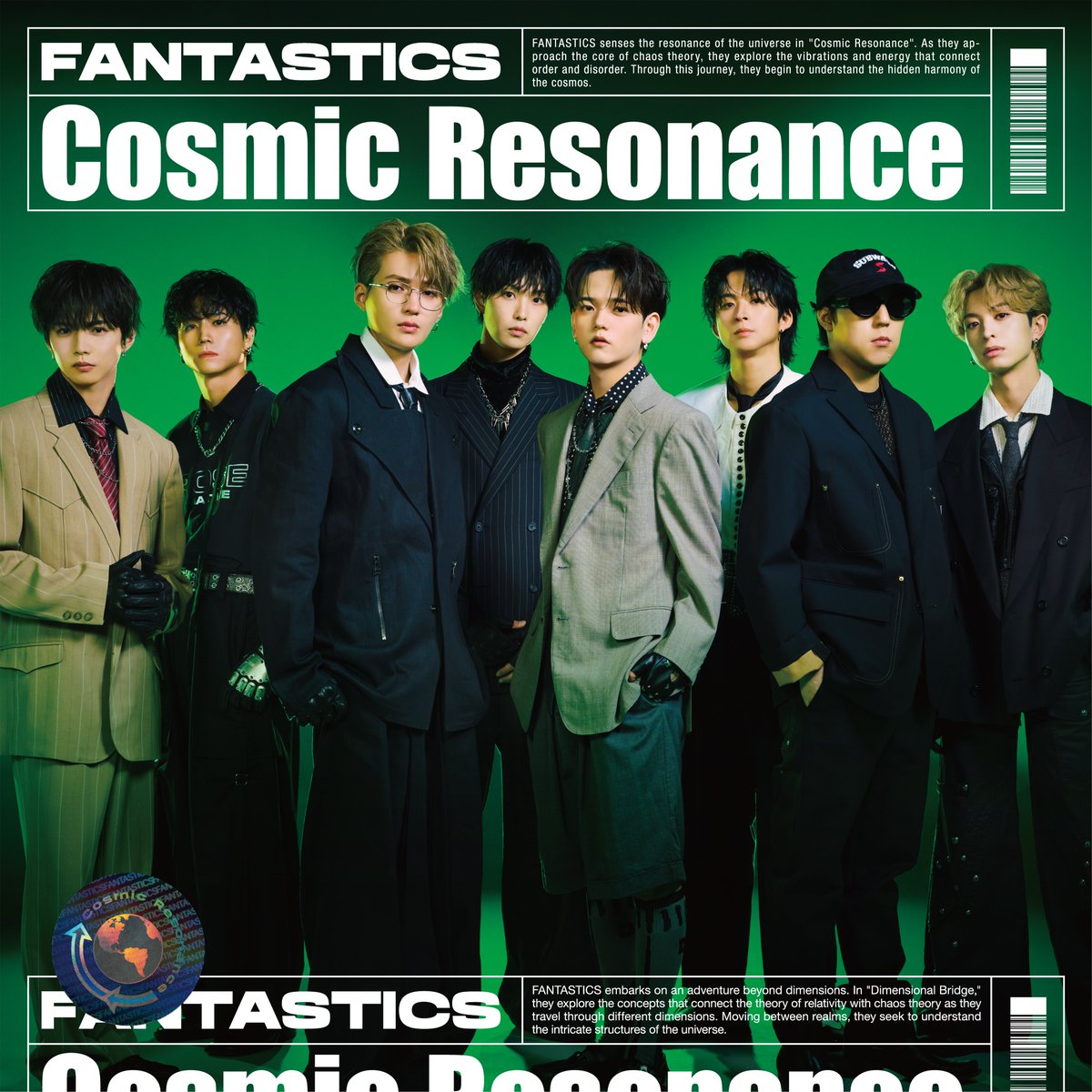 ══════ 💿 ══════ FANTASTICS NEW ミニアルバム 『Cosmic