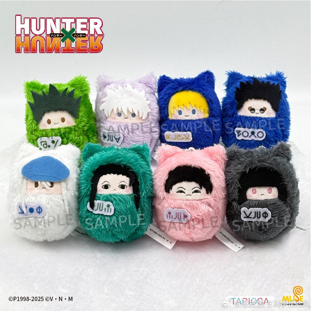 中国新商品発売情報】 HUNTER×HUNTER × TAPIOCA 塔皮奥卡 ハンター