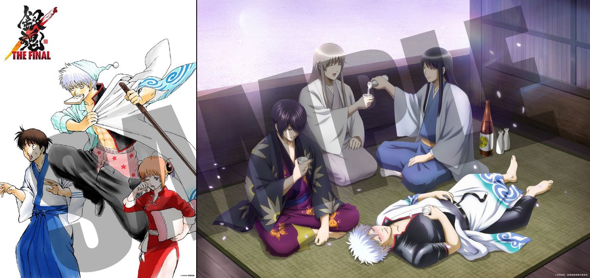 お詫びと訂正】 昨日本アカウントにてポストしました、 11/14(金)公開