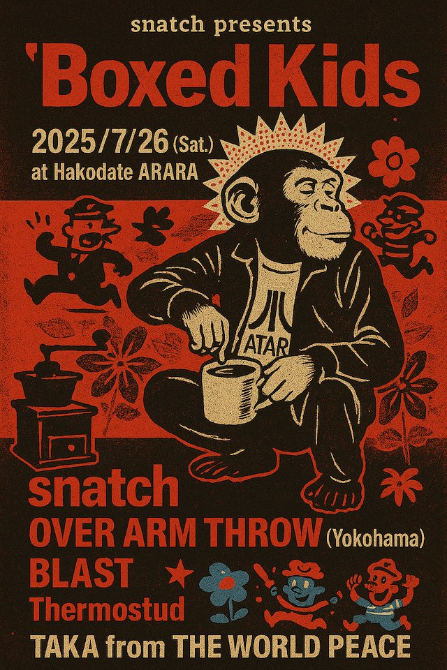 SNATCH (@snatch_jp) / Posts / X