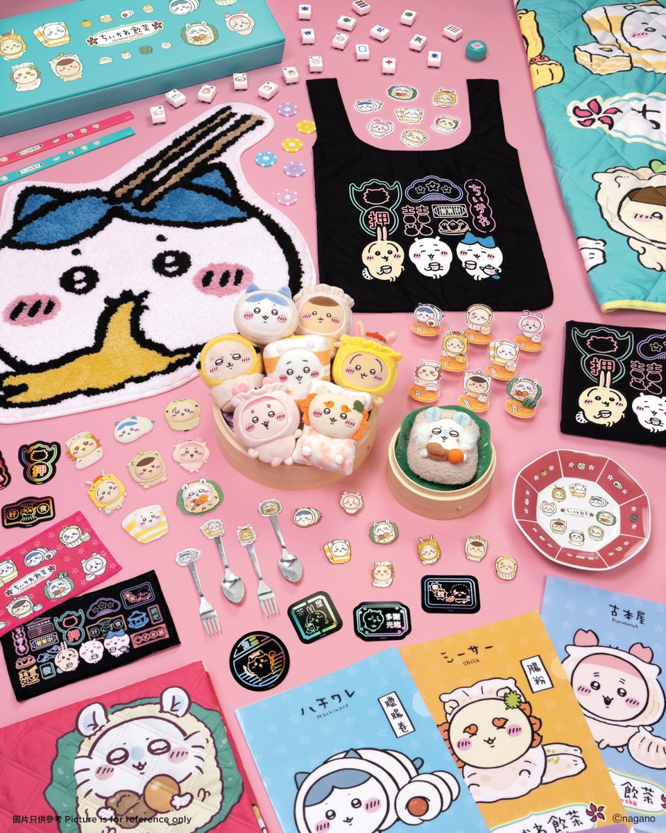 ちいかわ」の麻雀セットや“飲茶姿”のマスコットがかわいい。香港で開催