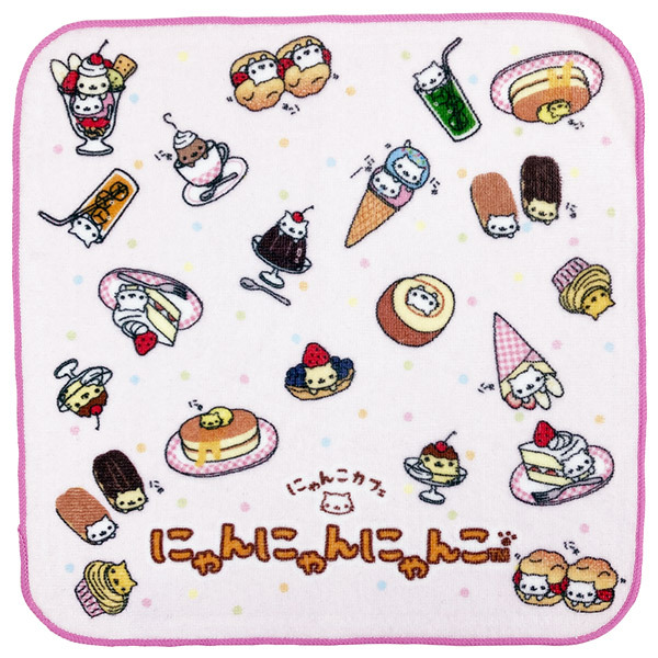 フルーツバスケット@まとめ買い歓迎☆ にゃんにゃんにゃんこ 色々