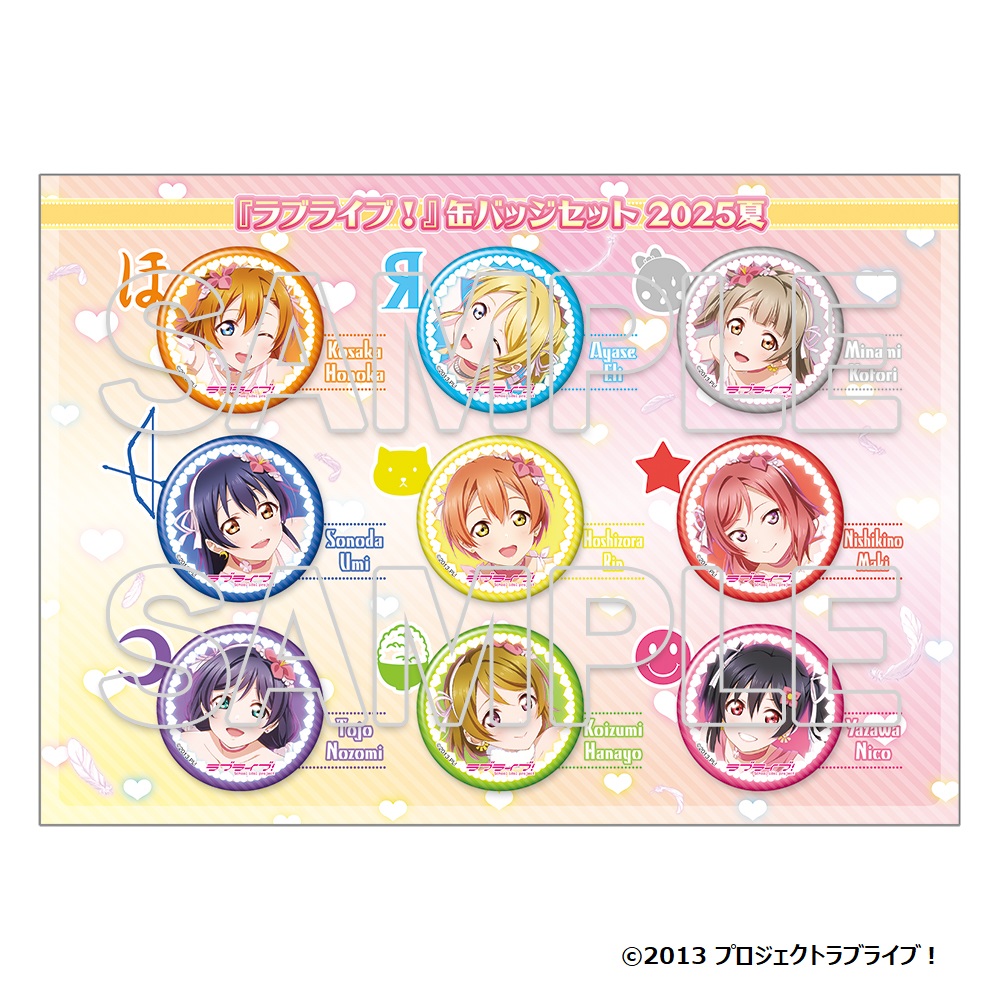 GvkB4t9b0AAntSs.jpg?format=jpg