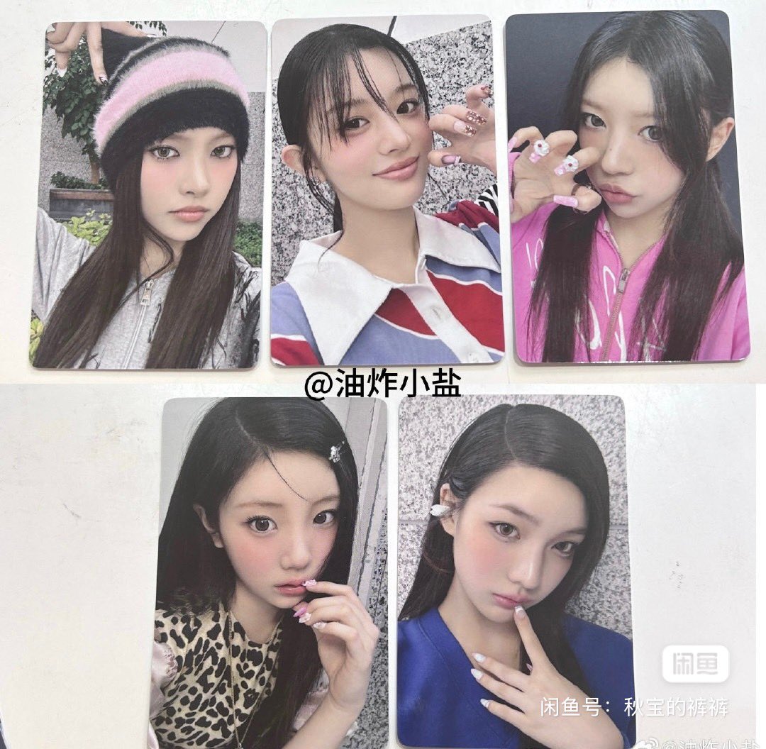 illit bomb 一直娱 yizhiyu yzy3.0 ラキドロ 5枚セット illit bomb