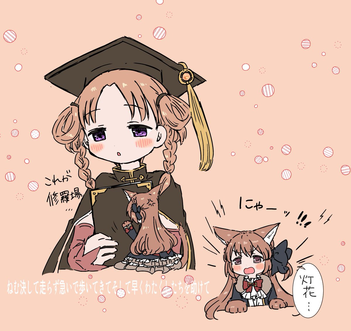 00aa (@00aa357878) / Posts / X