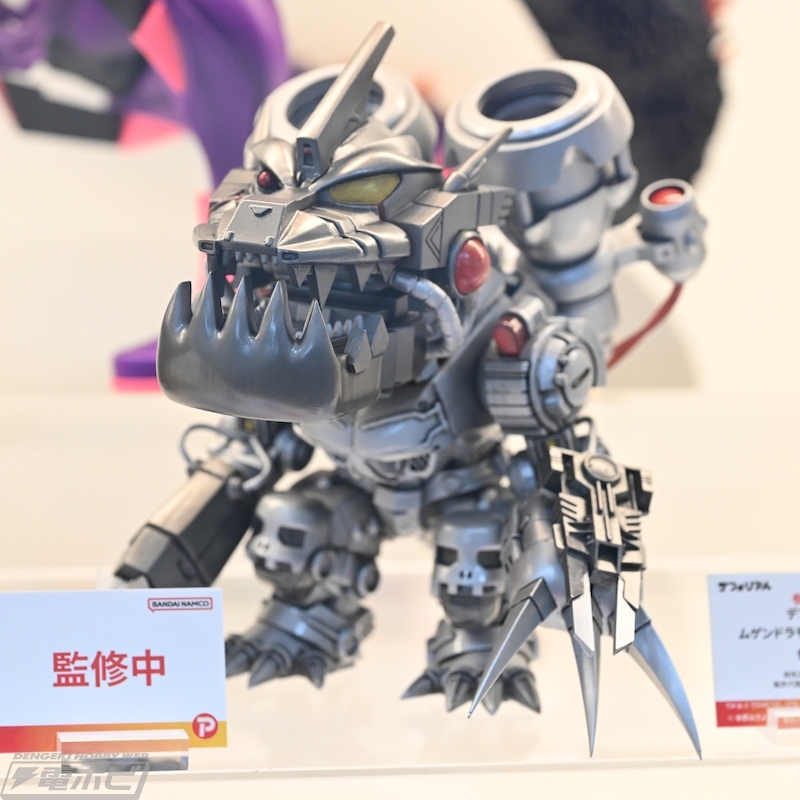 ムゲンドラモン：3式〈改〉モード デフォリアル