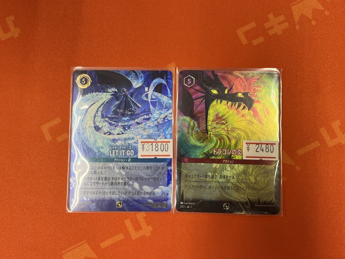 LET IT GO ロルカナ プロモ 上位賞 LET IT GO 上位プロモ ディズニー