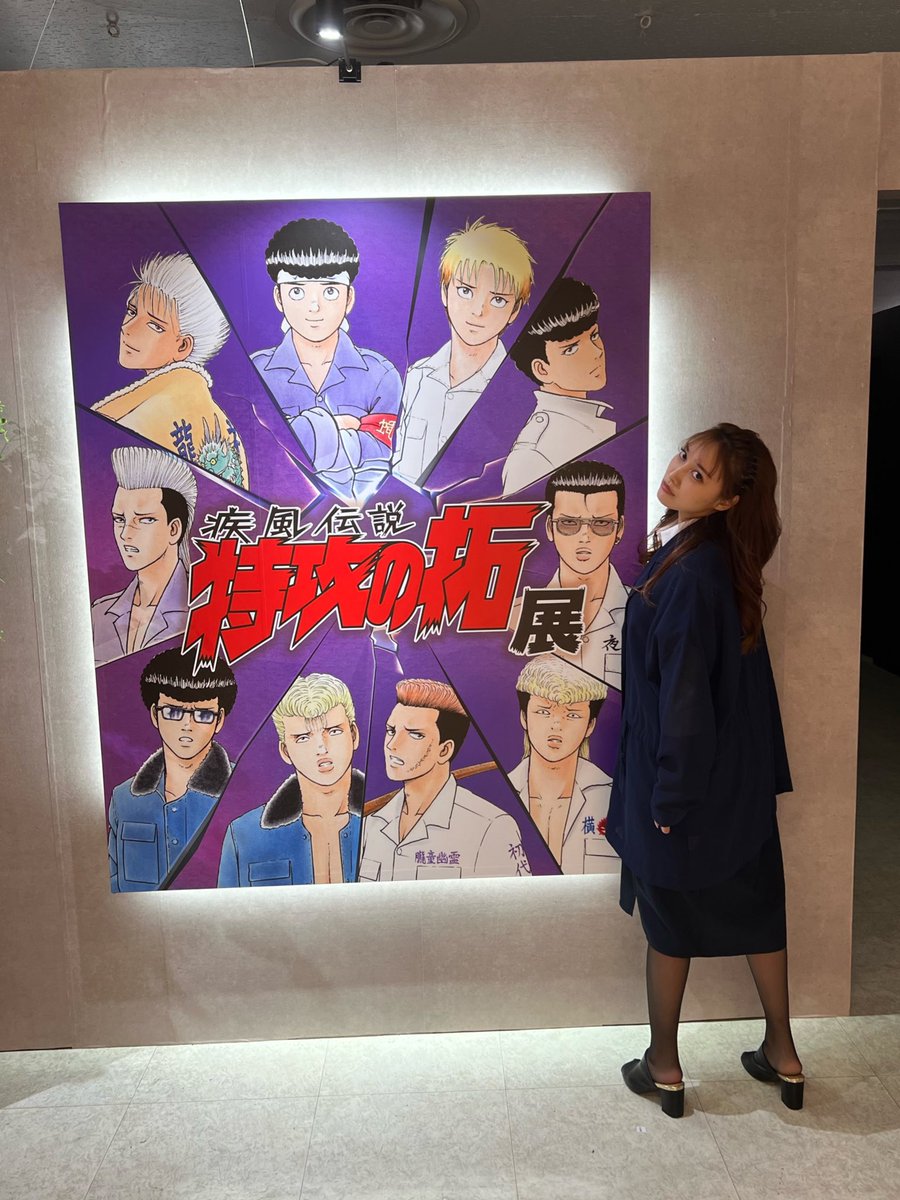 疾風伝説 特攻の拓展』 (@bukkominotakuEX) / Posts / X