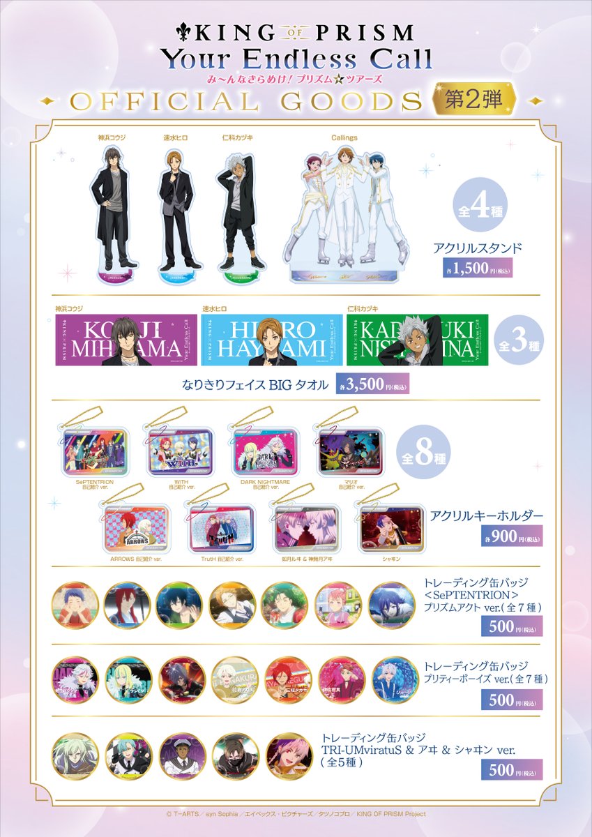 Gw8I8LPbsAABXNk.jpg?format=jpg