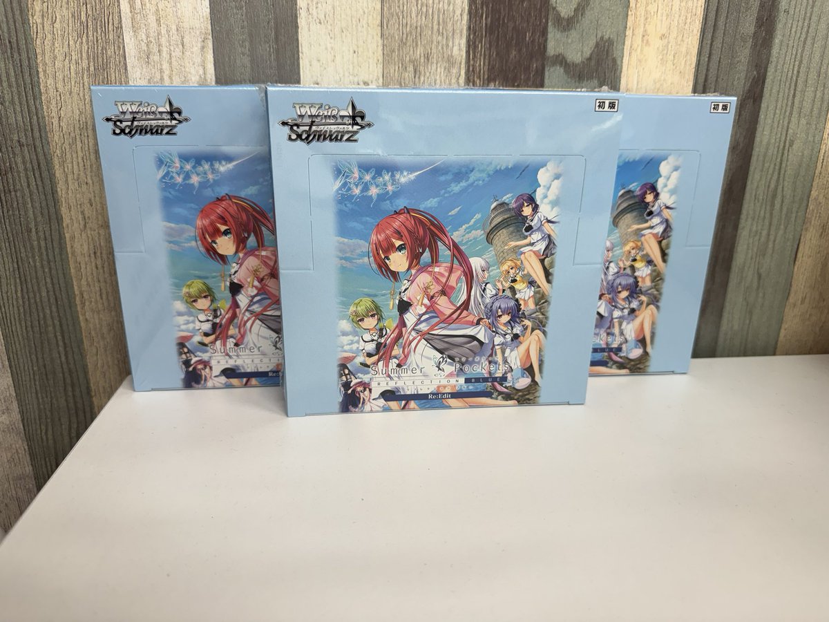 サマポケ RR以下4コン ヴァイスシュヴァルツ サマポケ RR以下4コン