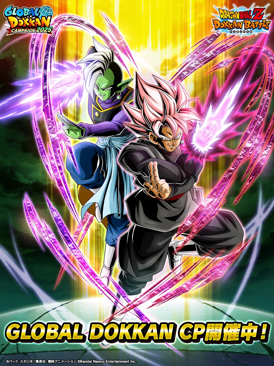 Raika0224 ＼ キャンペーン参加ありがとう！ ／ あなたに届いたのは