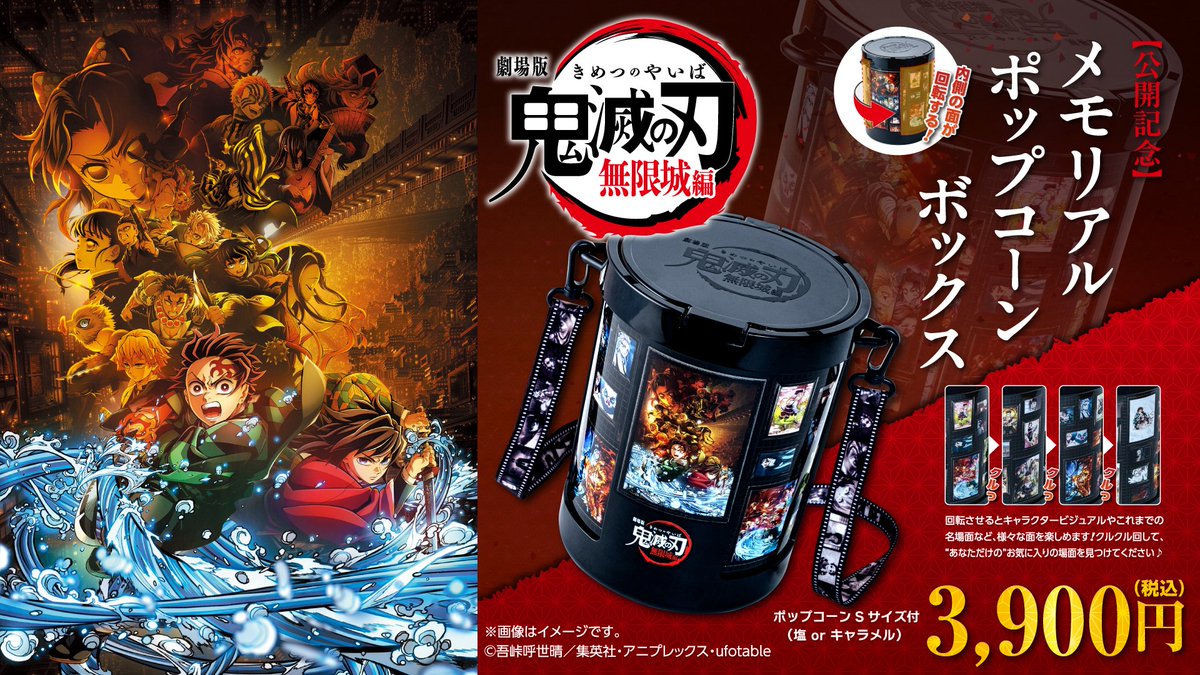 ⋱🍿ᴄᴏɴᴄᴇꜱꜱɪᴏɴ ɴᴇᴡꜱ