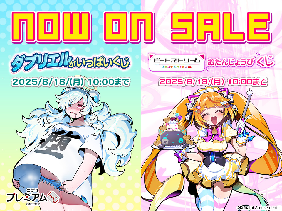 GwHqtMxX0AELbyu.jpg?format=jpg