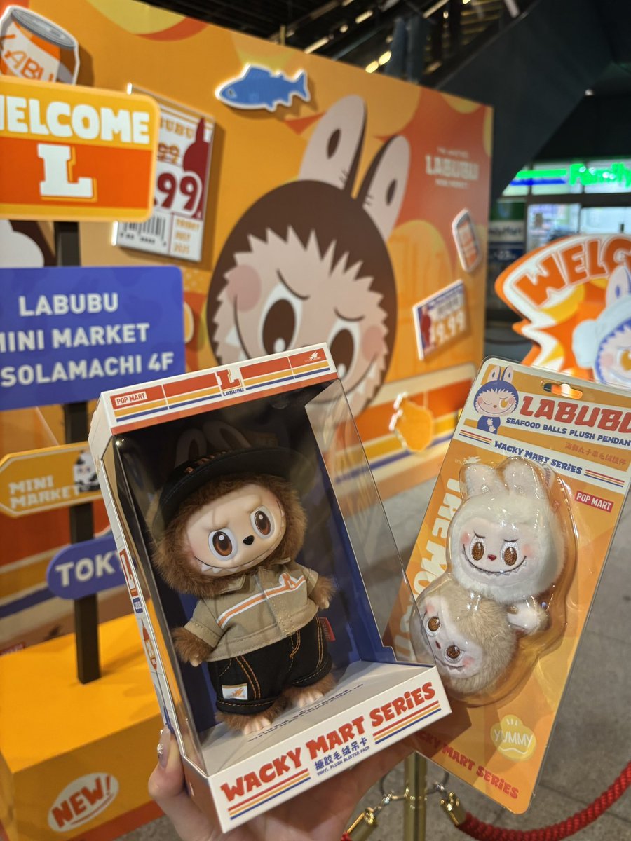 店員ラブブとシーフードボール 想像以上のかわいさ