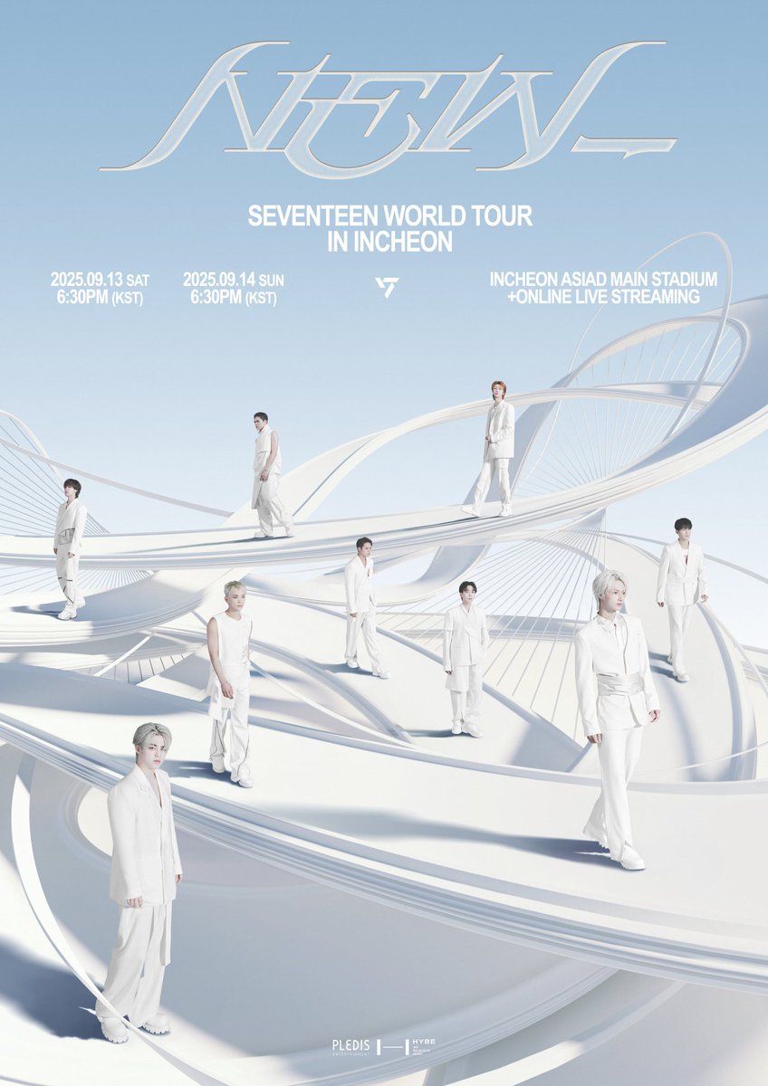 SEVENTEEN ワルツ ＼ ソウルコン 開催決定🥳／ 📅 9/13(土)・9/14(日