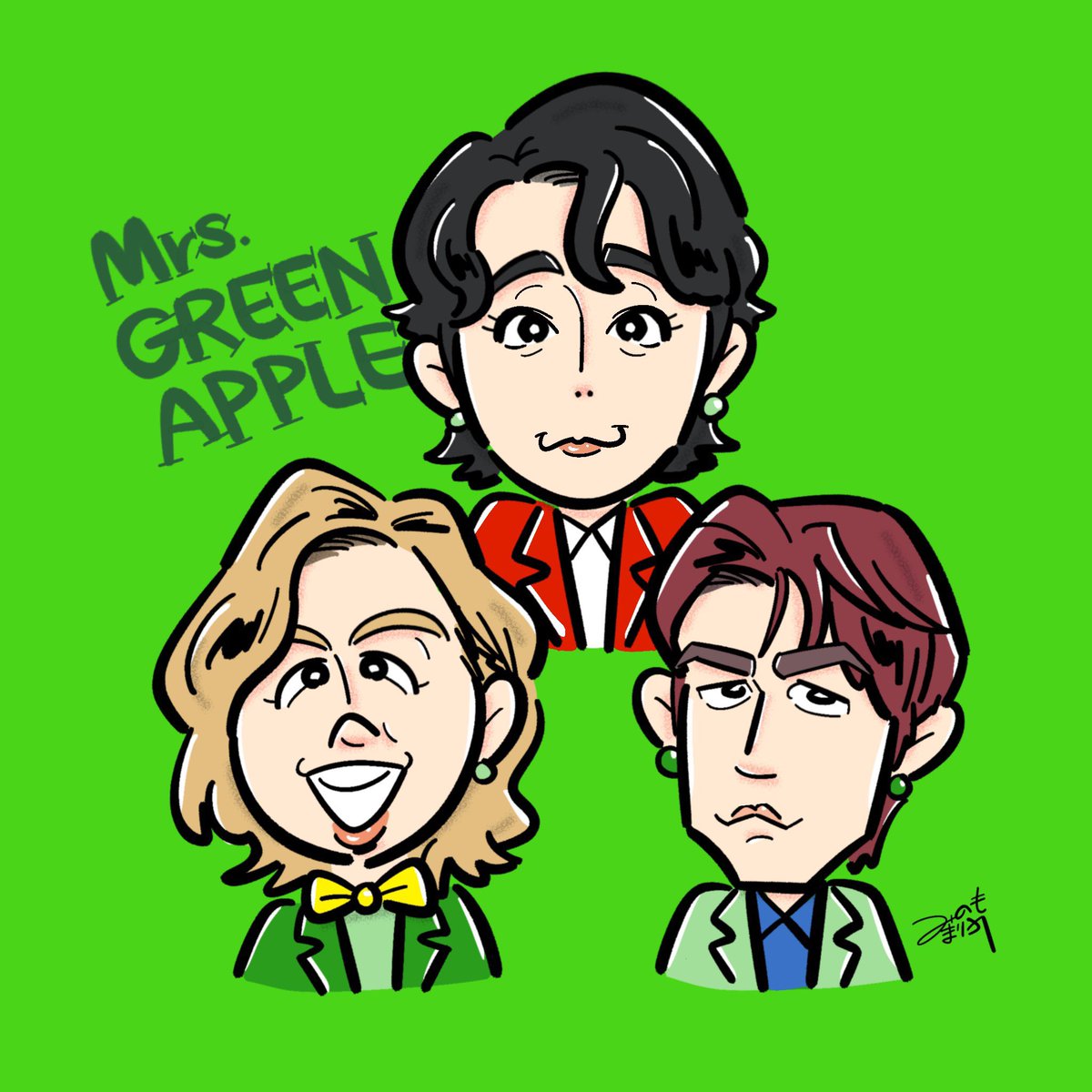 MotokiOhmoriMGA 🍏 Mrs. GREEN APPLEの似顔絵イラストを描きました