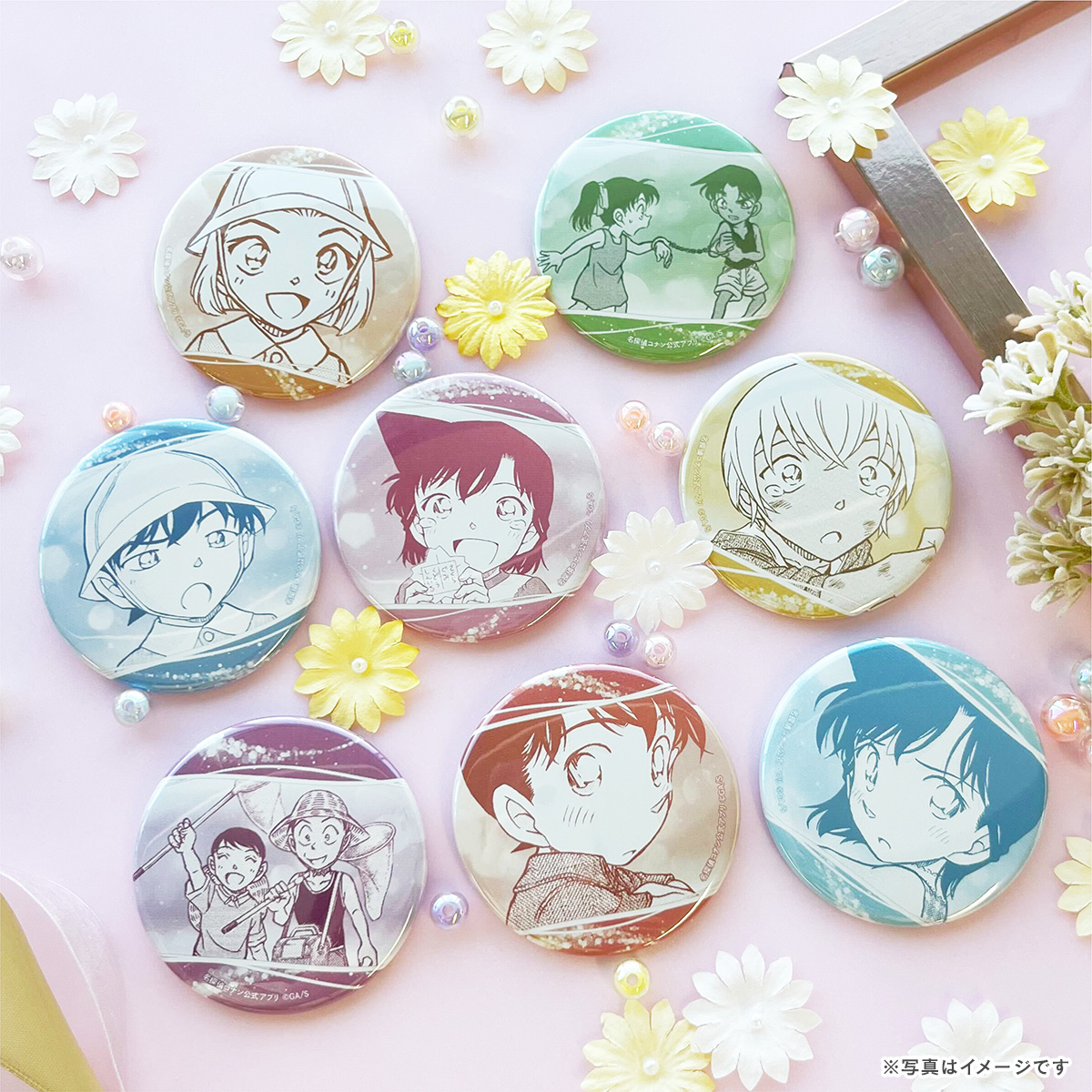 コナンランド グッズ販売情報📣 ／ #コナン公式アプリ 缶バッジ 幼少期