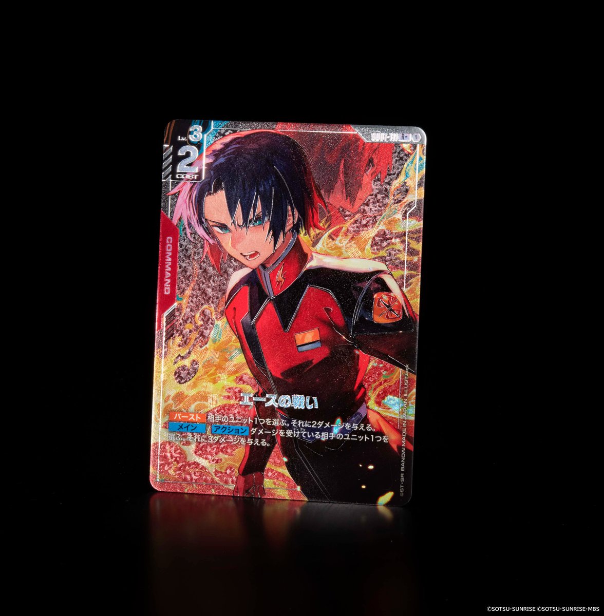 GwcxX0UbIAAt49i.jpg?format=jpg