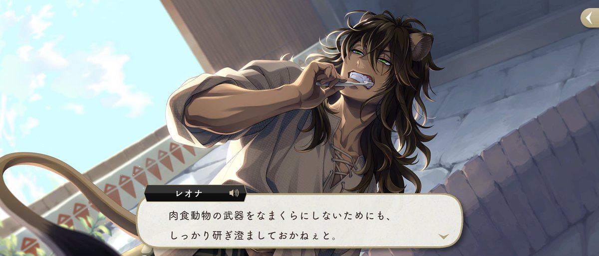 マロマロンさま マロンです マロンです マロンです まろん✕4 Megaman