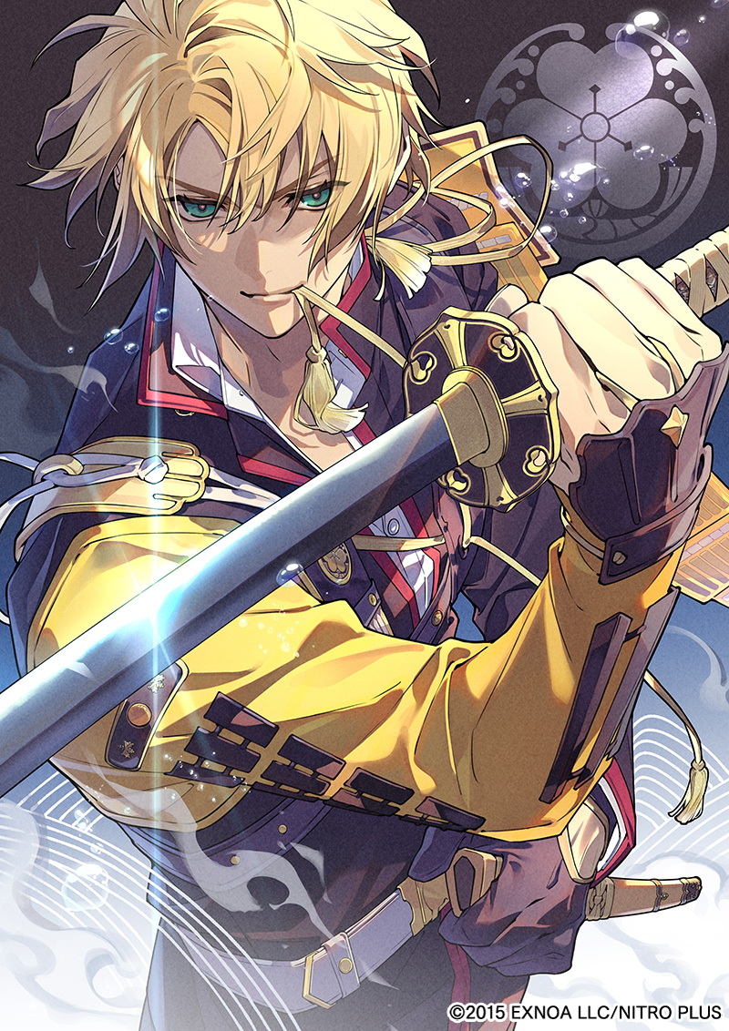 あらためまして、 刀剣乱舞の新刀剣男士「古備前信房」のキャラクター