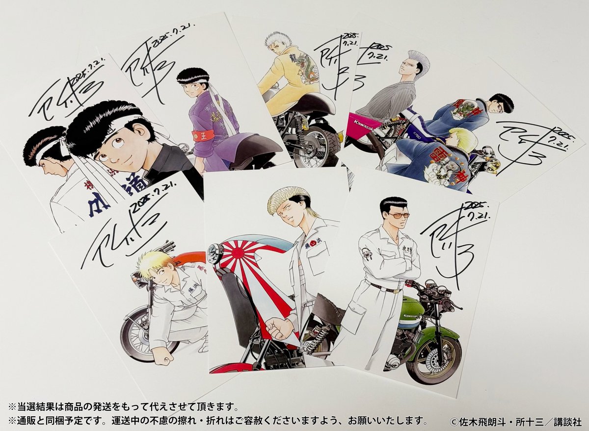 Gwr27ZPbgAANR-j.jpg?format=jpg