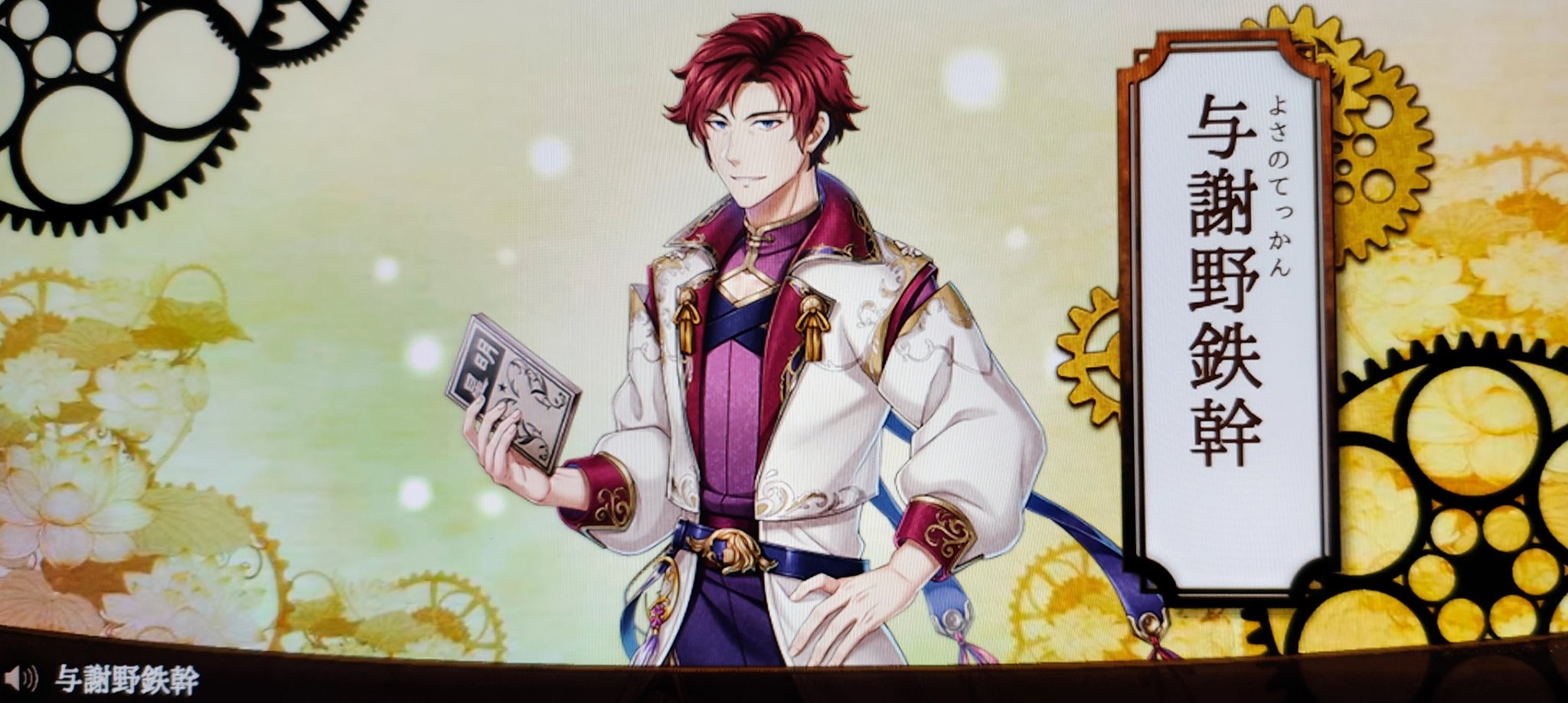 はる様 専用 はる様 専用出品 はる様専用ページ つの 様